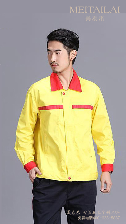 榴莲APP官网下载服饰推荐